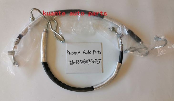 Nissan Murano Power Steering Hose 49720-1AA0C