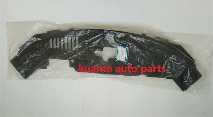 2014 Honda Accord upper radiator support cover replacement 71106-T2J-H00