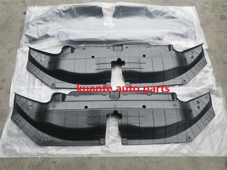 radiator support cover