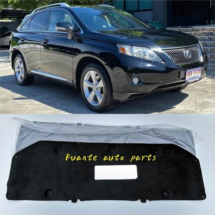 engine hood insulator