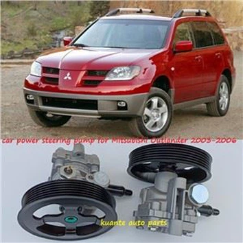 Servostyringspumpe til Mitsubishi Outlander 4G69 MN100472