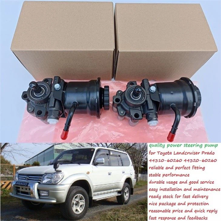 prado power steering pump